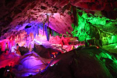 Schilfrohrflötenhöhle